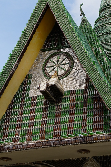 Wat Pa Maha Chedi Kaew-022